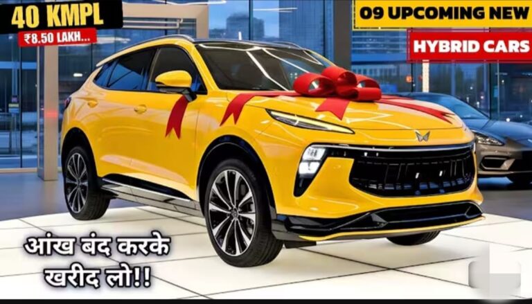 9-upcoming-hybrid-cars-