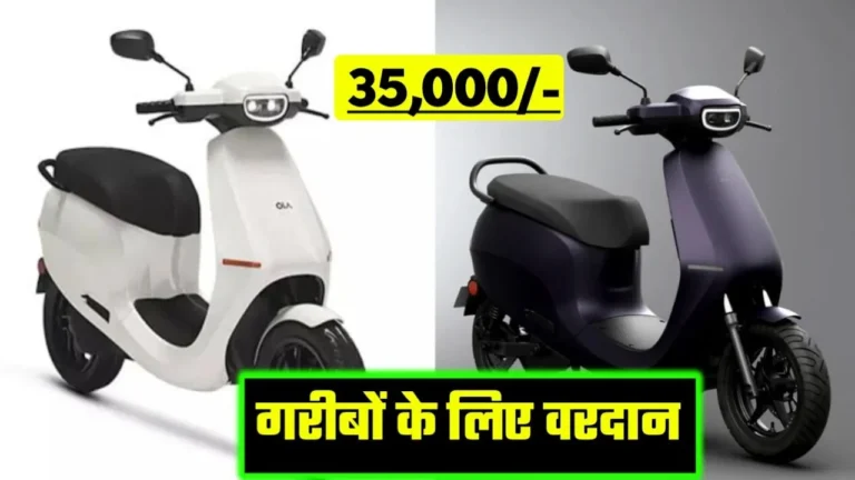 ola-s1-electric-scooter-2026