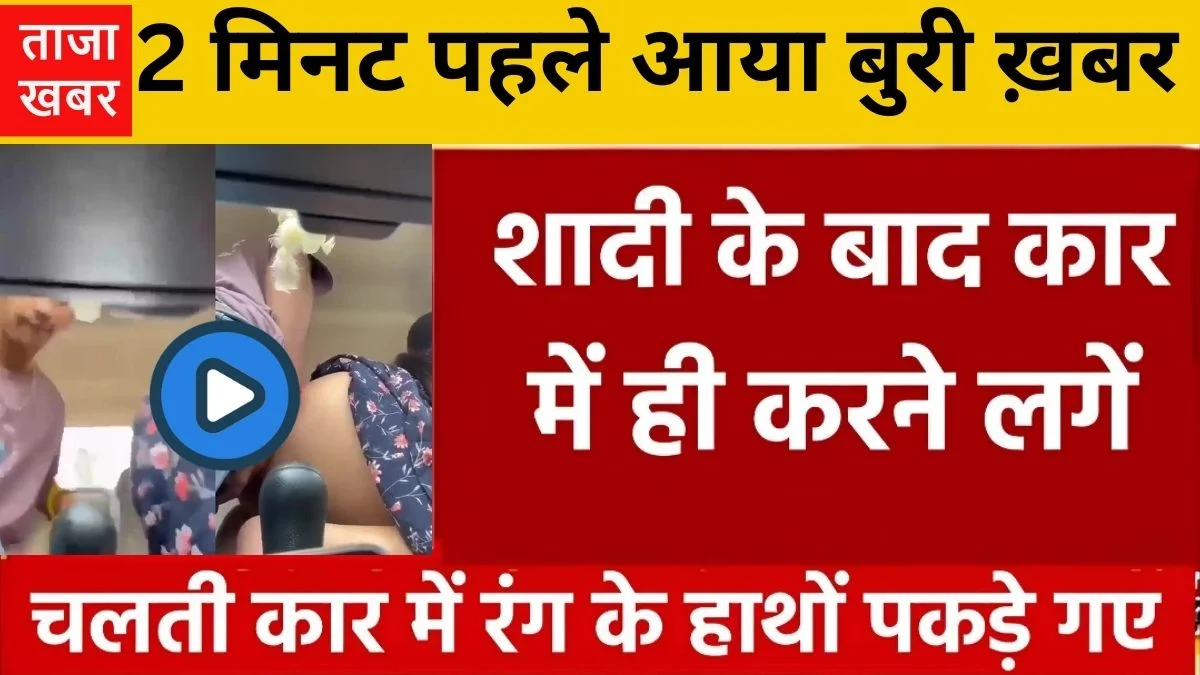 vi-129-unlimited-calling-recharge-2026