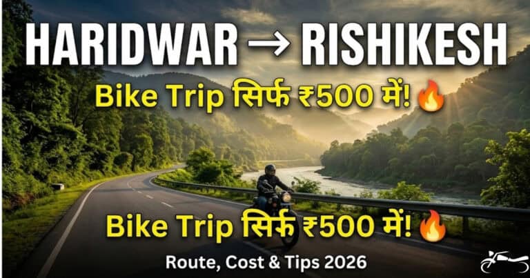 haridwar-se-rishikesh-bike-trip