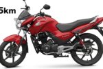 Honda Shine 125 2026